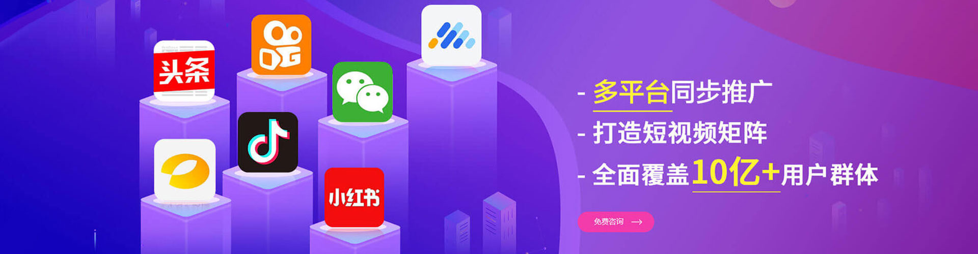 乐业百度推广价格